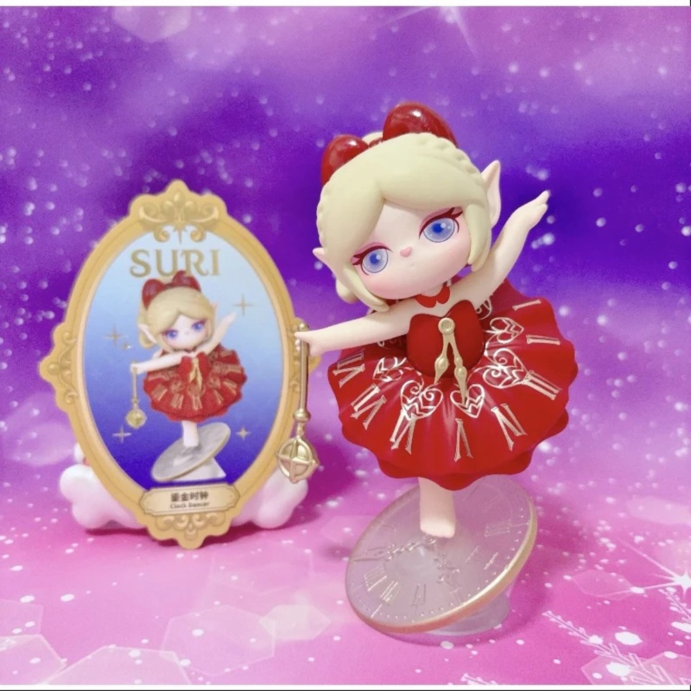 Suri mystery castle figurine - clock dancer
